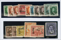 1932 (April): New Currency surcharge, the Official set of sixteen ...