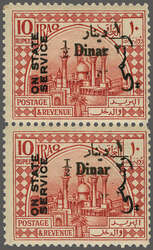 3315: Iraq - Official stamps