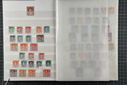 1917/51: Collection with 1923 set of thirteen unused (Gi 41/53 = £ ...