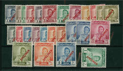 1948/51: Faisal II definitive set of twenty-six values unused, all ...