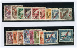 1941/43: Pictorial Official set of eighteen values unused, all ...