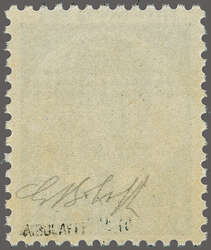 1941: Italian Occupation of Lubiana, Non issued 0,25 d. with variety ...