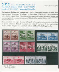 Italian Occupation in Montenegro, 1941: Airpost 0,50 d.-30 d., a ...