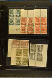 SCADTA, 1920/1923: CCNA and SCADTA issues, delightful unmounted og ...