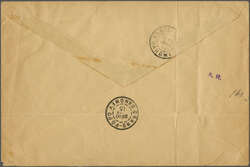 1915 (January 9th): First Issue 10 c. as an horizontal pair, together ...