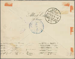 Nejd Occupation of Hejaz 1925 (July-Aug): Railway Tax 3 pi. lilac ...