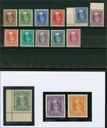 Orchha 1939/42: Maharajah Vir Singh II, lithographed, the unused set ...