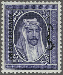 3315: Iraq - Official stamps