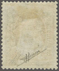 1931: Faisal 25 r. violet Official, wmk. Multiple Script CA, an ...