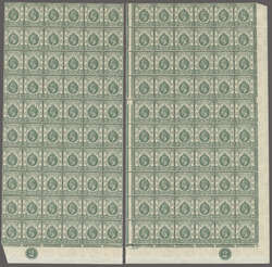 1937 (March 14): 2 c. grey, wmk. Multiple Script CA, an unused pane ...