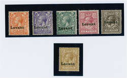 British Field P.O. in Salonica 1916 (Feb-March): Large part set of ...