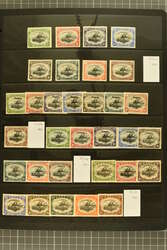 1901/34: Papua and New Guinea unused collection with Papua Lakatoi ...