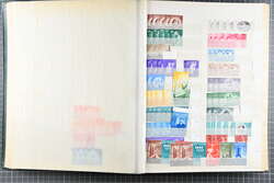1958/1967: United Arab Republic Stock book accumulation of unused ...