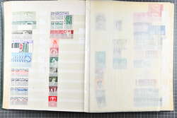 1958/1967: United Arab Republic Stock book accumulation of unused ...