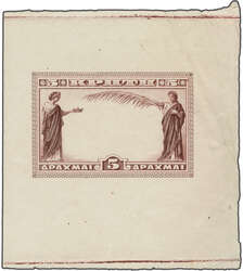 Crete, 1905: Bradbury Willkinson Proof for the 5 dr. value, Frame ...