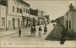 Tunisie, 1918: Stampless postcard from Gabès to Médénine, carried ...