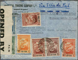 Mail to and from Neutral Countries: Cape Verde 1941 (Aug 14): ...