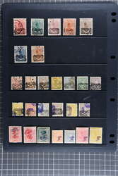 1897/1910c.: Violet surcharge set of three values 5 ch. on 8 c., 1 kr ...