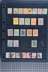 1897/1910c.: Violet surcharge set of three values 5 ch. on 8 c., 1 kr ...