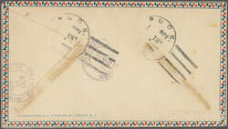 Fancy cancels, 1929 (Nov 13): Registered cover from Duck, North ...