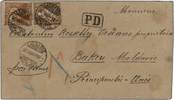 Rumänien 1863: 60 Rp. kupferbronze zus. mit 5 Rp. braun, zwei farbfr ...