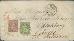 China 1867: 50 Rp. lila zus. mit 25 Rp. grün, zwei farbfr. und ...