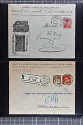 5655: 瑞士 - Private postal stationery