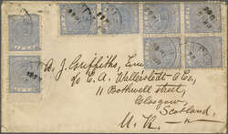 1888 (March 16): Cover to Scotland franked 1881/90 1 d. dull blue, ...