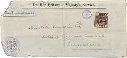 British Inland Mail Madagascar 1895: Long 'On Her Britannic Majesty's ...