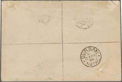 1898 (Feb 22): OHMS envelope sent registered to Paris bearing single ...