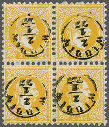 Austrian Levant Post Offices in Bulgaria 1877 (Jan 2): 1867 Coarse ...