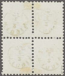 Austrian Levant Post Offices in Bulgaria 1877 (Jan 2): 1867 Coarse ...