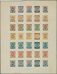 Local Ship Post 1873 (June): Imperforate Colour Trial sheet of 35 (5 ...
