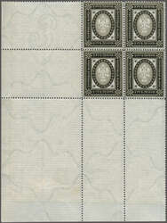 1891: 3 r. 50 k. black & grey on horizontally laid paper in left hand ...