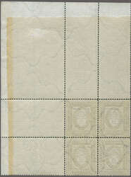 1891: 3 r. 50 k. black & grey on horizontally laid paper in left hand ...