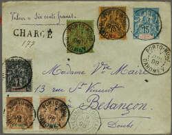 Dahomey 1898 (July 5): Value Declared for 600 francs on 15 c. postal ...