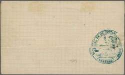 Senegal 1874 (Oct 9): Stampless outer letter sheet used within St. ...