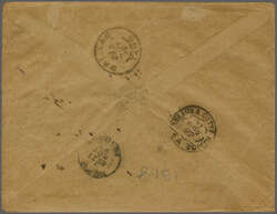 Senegal, 1892 (Nov 17): Registered envelope to France bearing single ...