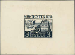 1913: Romanov Tercentennary 3 Rouble Romanov Palace Moscow, Proof ...