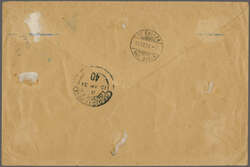 Far Eastern Republic, 1921 (March 8): Registered cover to St. Gallen, ...