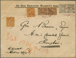 Kewkiang Local Post, 1895 (April 7): 'On Her Brittanic Majesty's ...