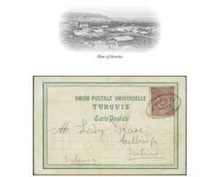 4875: Palästina - Privatpostmarken