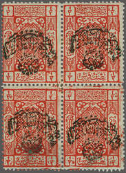 Saudi Arabia, Nejdi Occupation of Hejaz, 1925 (July/Aug): 'Nejd ...