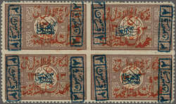 Saudi Arabia, Nejdi Occupation of Hejaz, 1925 (July 1): ...