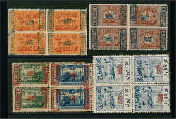 Saudi Arabia, Nejdi Occupation of Hejaz, 1925 (July 1): ...