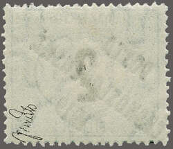 1919: Hungary Postage Due 2 f. deep green & black, overprint G in ...