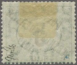 1919: Hungary Postage Due 5 f. deep green & black, overprint G in ...