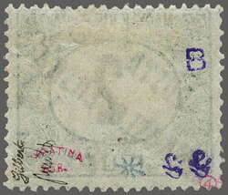 1919: Hungary Postage Due 2 f. deep green & black, overprint G in ...