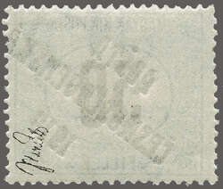 1919: Hungary Postage Due 50 f. deep green & black, overprint G in ...