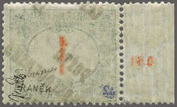 1919: Hungary Postage Due 1 f. deep green & red, overprint G in black ...